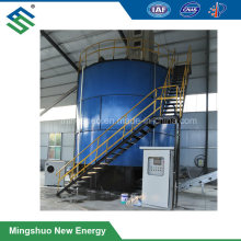 Vertical Integrated Organic Fertilizer Machine From Chicken Manure